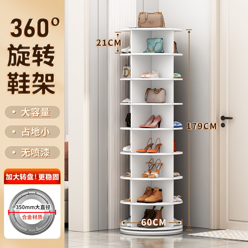 Rotating shoe rack